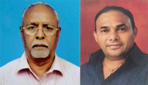 New Mangalore Port Users Welfare Association